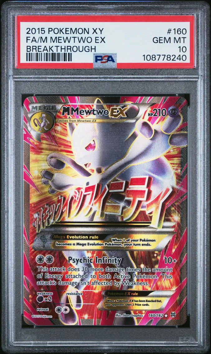 M Mewtwo EX, graded PSA 10