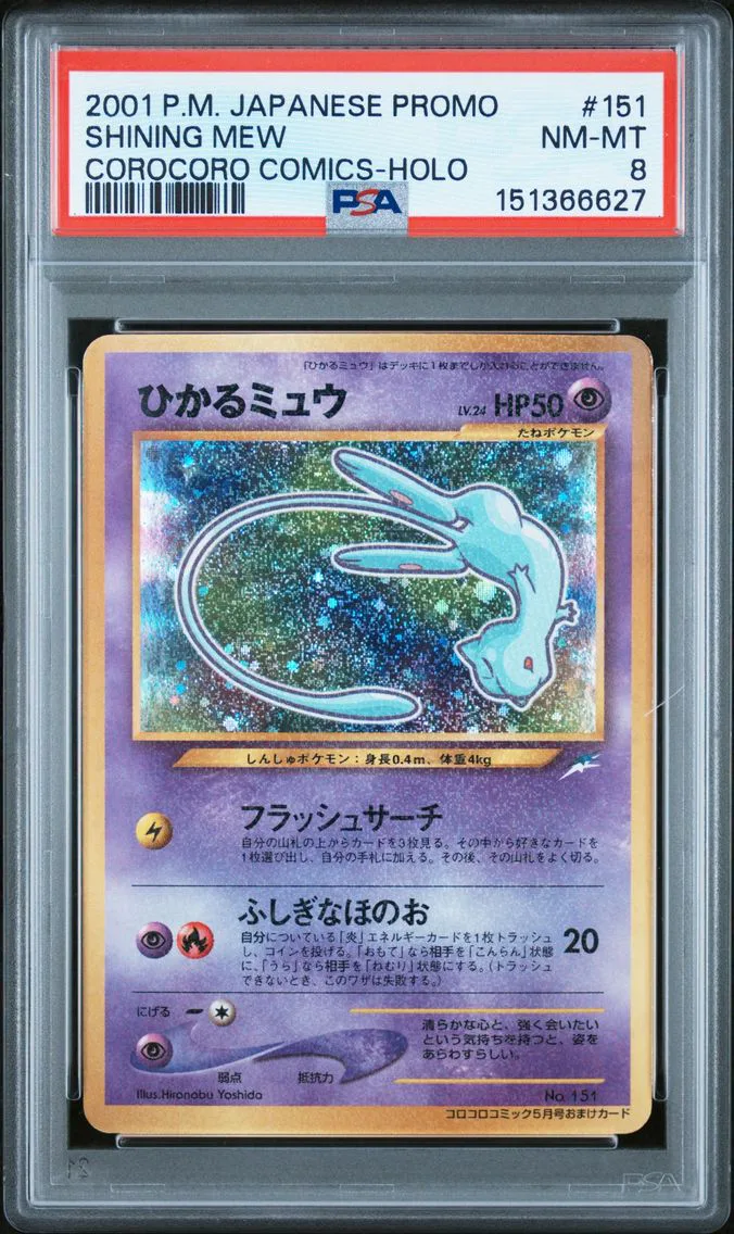 Shining Mew, graded PSA 8